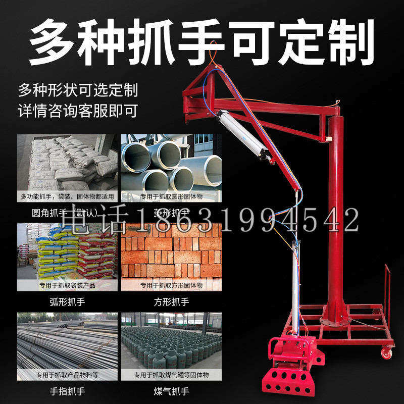 兰坪白族普米族自治县schunk气缸|德国schunk机械抓手1315983|DPG-PLUS 80-1-AS代理商
