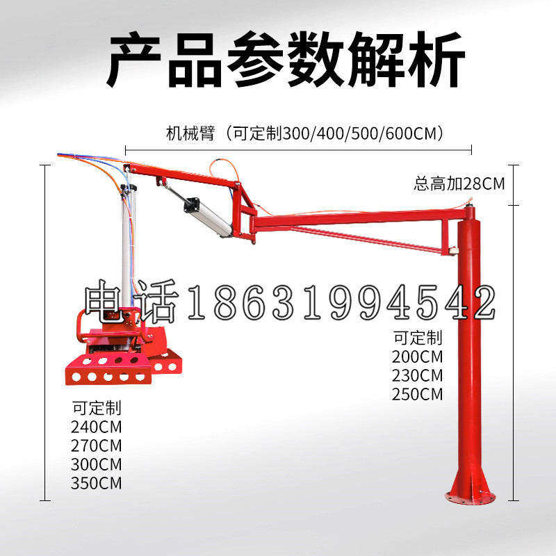 兰坪白族普米族自治县schunk雄克机械抓手PGN-plus系列0372092|PGN-plus 64-1-AS-KVZ